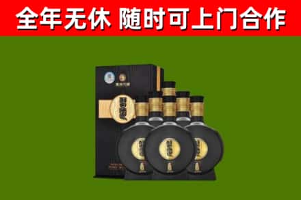襄州回收习酒