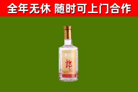襄州回收郎酒