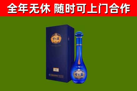 襄州回收梦之蓝M6